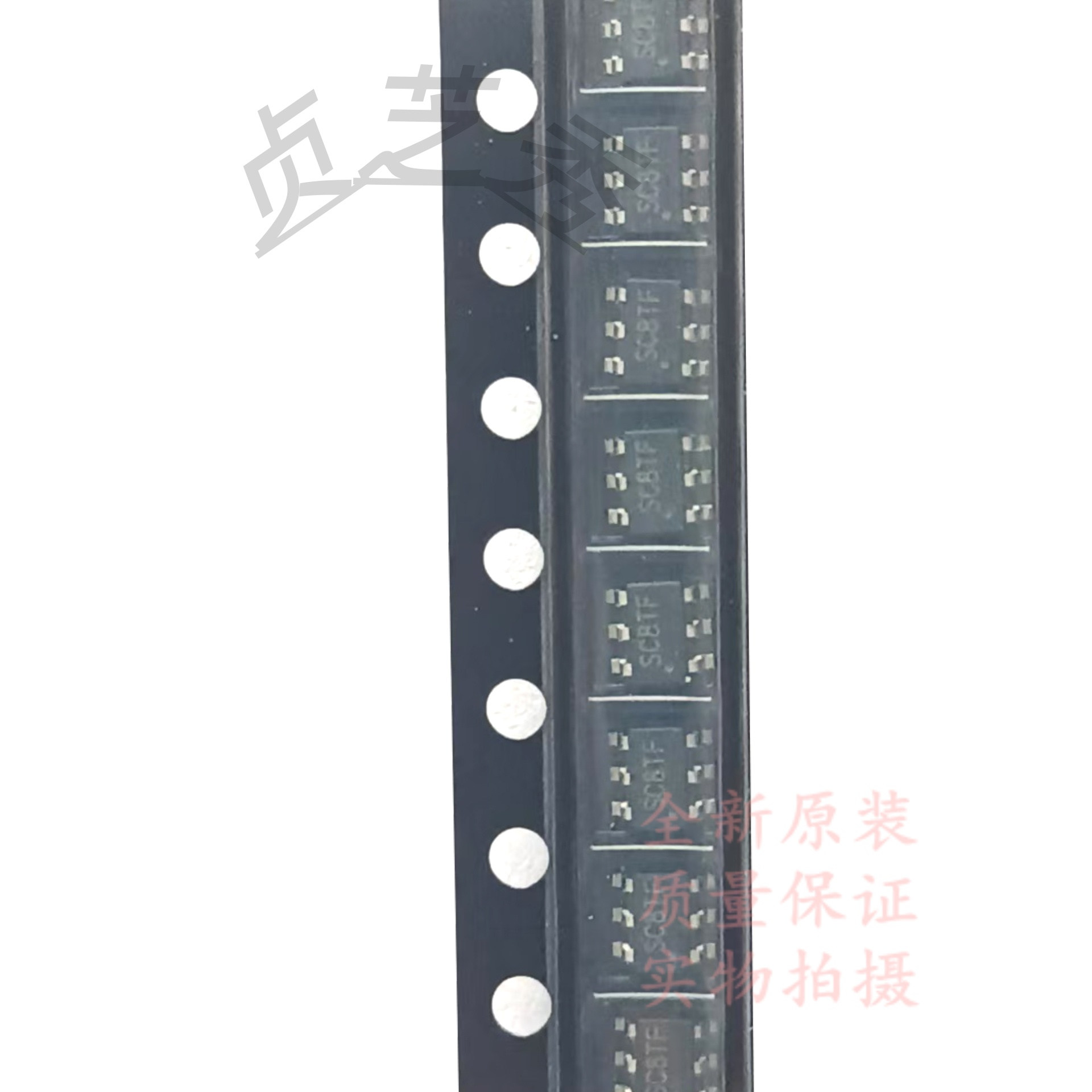 圣邦微高效同步升压转换器1.1A