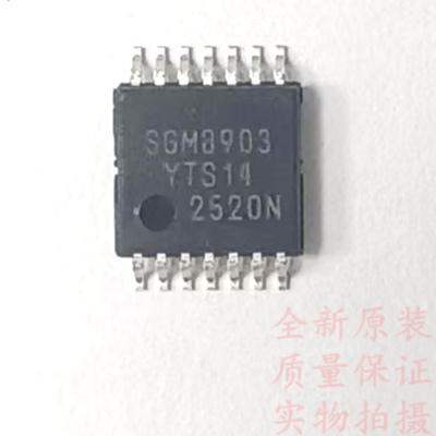 圣邦微无电容3Vrms线路驱动器