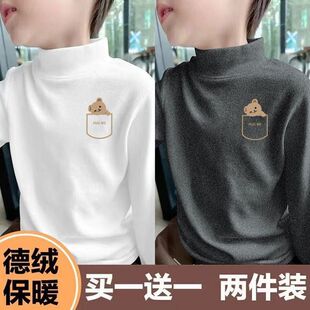 男童打底衫2025秋冬新款自制中大童半高领上衣加厚德绒儿童T恤暖