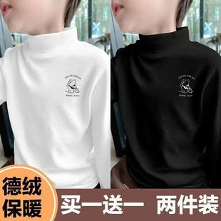 男童青少年秋冬长袖中大童半高领打底衫加厚磨毛儿童保暖上衣德绒