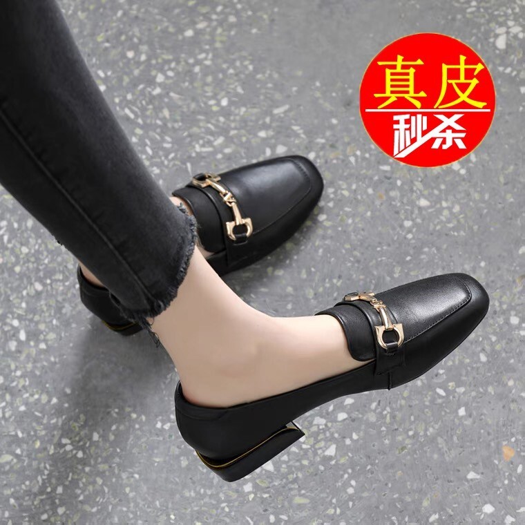 断码清仓薏尔康真皮单鞋女2025春夏新款乐福鞋平底软皮粗跟休闲鞋