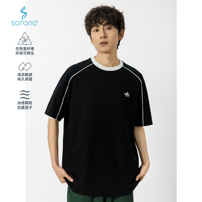 SORONA凉感透气短袖T恤弹性轻薄