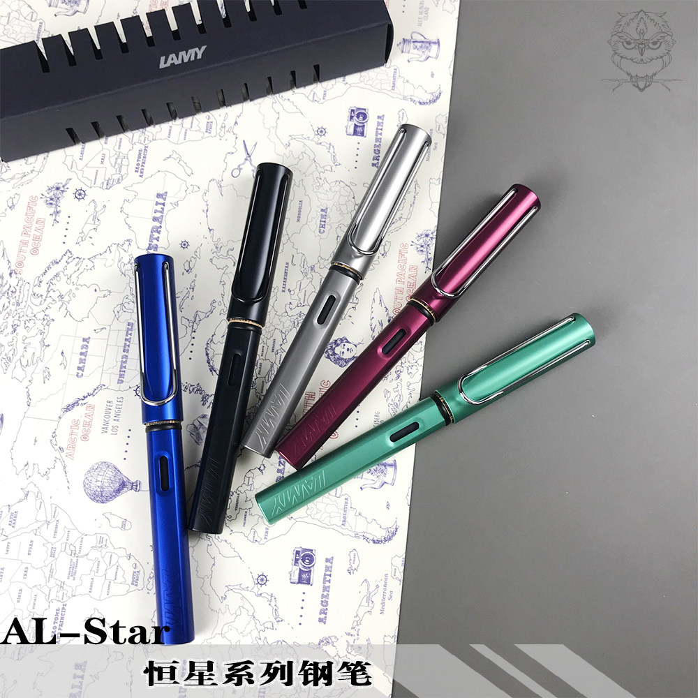 钢笔ai—star恒星系列彩色金属学生书写练字德国原装lamy凌美