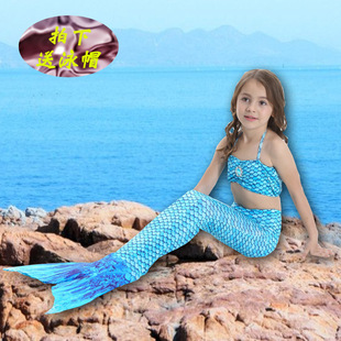 女童公主裙游泳衣儿童美人鱼服装 宝宝中大衣服 女孩鱼尾巴三件套装