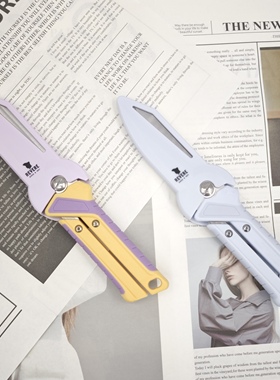 REVERE刀剪一体厨房剪刀多功能切肉剪骨锋利刀刃磁吸收纳家用剪刀