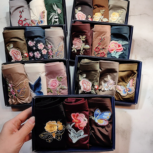 闹小姐新款刺绣蝴蝶丝绸缎面丝滑无痕中腰高弹包臀柔软三角内裤