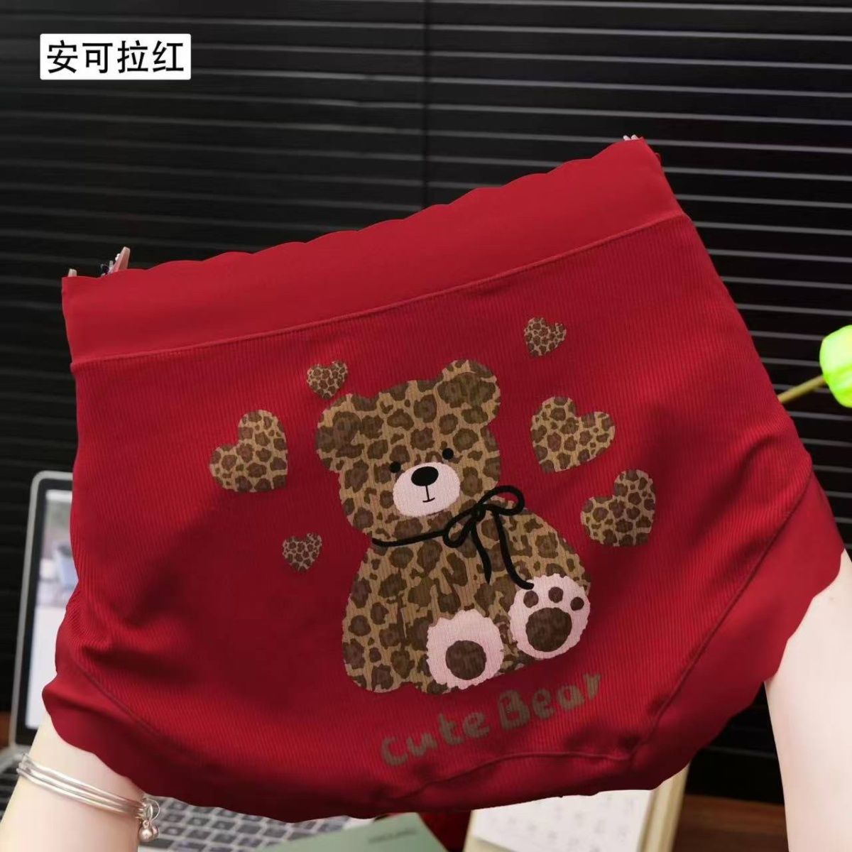 2025新款本命年红色卡通小熊高腰收腹提臀塑形无痕纯棉高弹三角裤