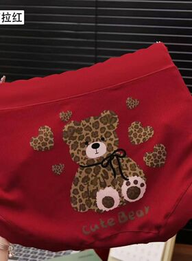2025新款本命年红色卡通小熊高腰收腹提臀塑形无痕纯棉高弹三角裤