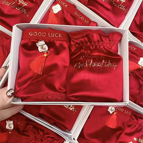 大红色本命年内裤女高端时尚性感蕾丝烫钻弹力大码中腰三角裤内裤