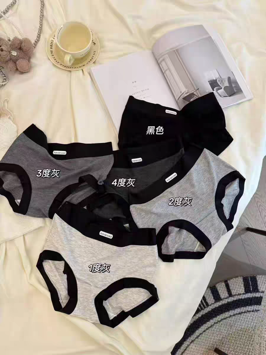 超柔软灰色系内裤女底裤字母腰包臀弹力大莫代尔中腰包臀三角短裤