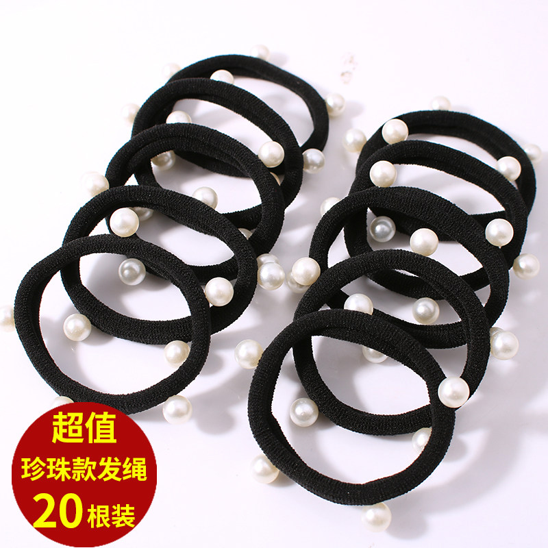 韩国珍珠发绳扎马尾百搭橡皮筋