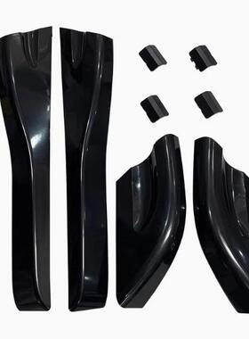 途胜行李架盖子车顶架胶壳堵头 05-14款途胜车顶行李架螺丝孔盖板