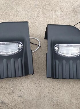 汉兰达踏板包角脚踏板堵头/RAV4/坦途侧踏板包角侧杠胶头带灯