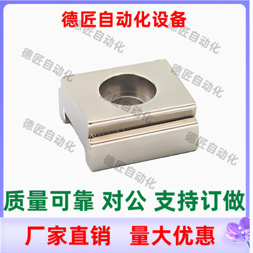 ICG71-M4 ICG71-M5  ICG81-M4 ICG81-M5  直线导轨定位组件