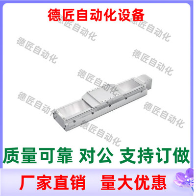 E-MGT12-L10-50~1200-BC BL BM BR-M40 P40 Y40 T40 Z40-C D模组