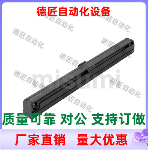 LST10-500-A25 A38 A40 E40 T28 T42 T56.4 N 单轴驱动器