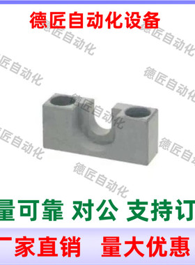 浮动接头HLRC4 6 7 8 10 13 16 18 21 25 27