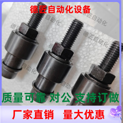 VSU01-6203-W-A16 A18 A20 A22 A24-B55 B60 B65 B70 B75 惰轮销