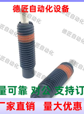 弹簧柱塞 PJLF5 6 8 10 12-3 5 10  前端平面型