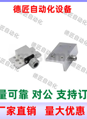 快速转换模块MQCL15R-Y S      MQCL15G-Y S