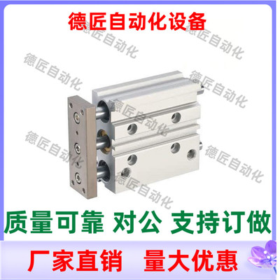 气缸M-MGPM40-10Z 15Z 20Z 25Z 30Z 40Z 50Z 75Z100Z125Z150Z175Z