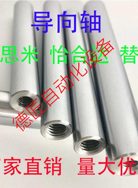 SFJC/SSFJC/PSFJC/PSSFJC6/8/10/12/13/15/16/20/25/30/35/40/50