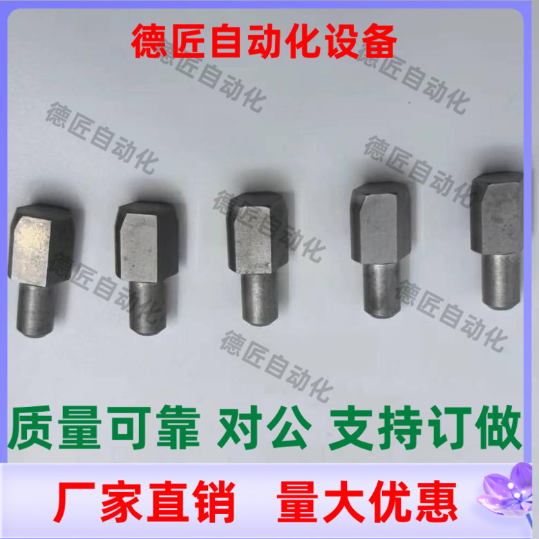 YBR06-D2 D3 D4 D5 D6 D8 D10-P3 P4 P5 P6 P8 P10 P12大头定位销