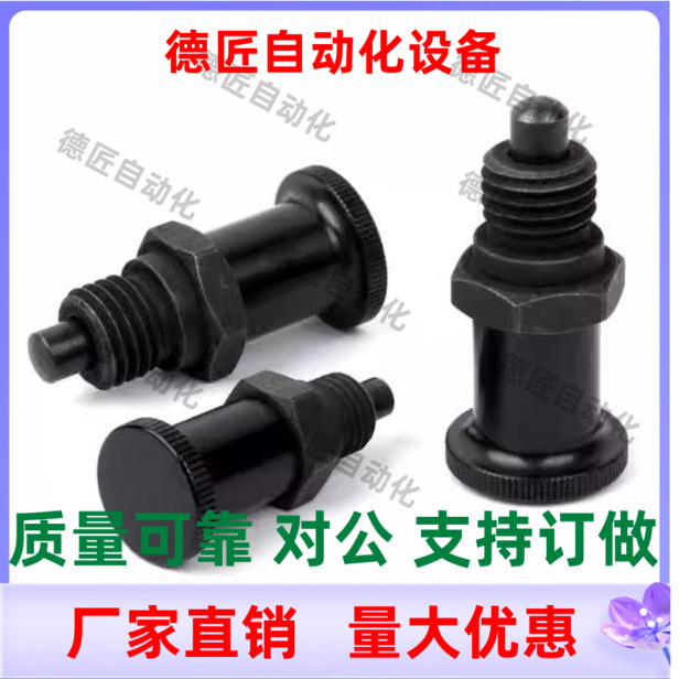 旋钮柱塞PMXSL10 12 16 20    PMXSH10 12 16 20 嵌入式精密型