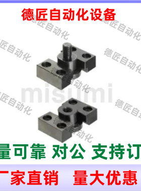 浮动接头FJMYN6 8 10 14 16 18 20 22   FJY-H 滑动型 法兰安装型