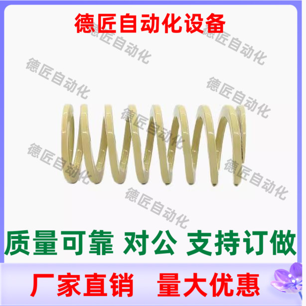 SWR17-60 65 70 75 80 85 90 100 125 150 175 200 300 矩形弹簧