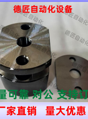 MLTC80   MLTC100  锥形定位块