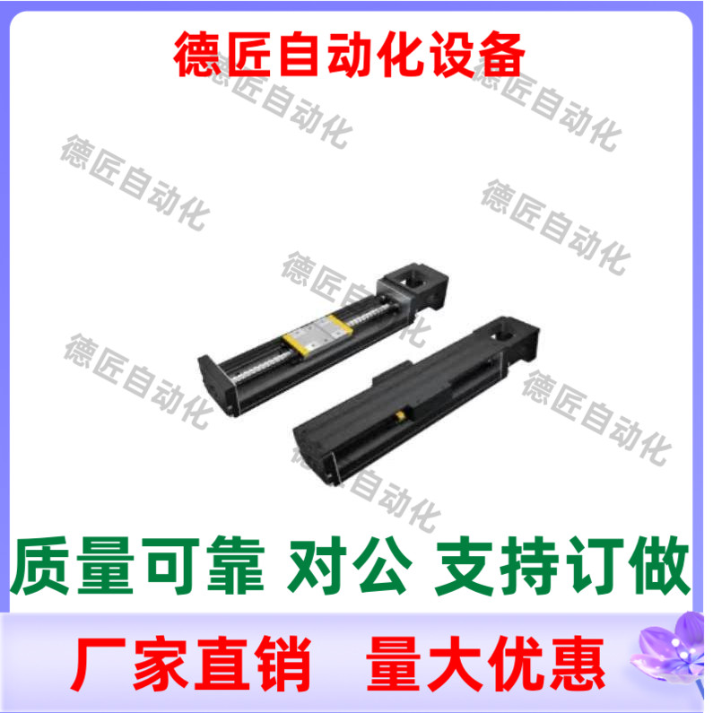 C-KS8620-B1 B2-340 440 540-F0 F1 F2 F3 F4 F5 F6H0-W1W2W3模组