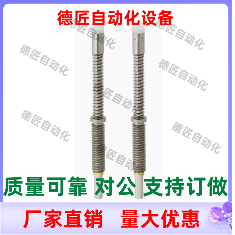 小径行程销 JJPPN2-1.5 JJPPN3-2.5 JJPPN4-3.5 JJPPN5-4.5