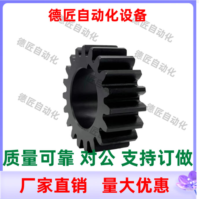 GEAKB GEAKBB1.5-20 22 24 25-15-A-8N 10N 12N 15N 16N 18N 齿轮