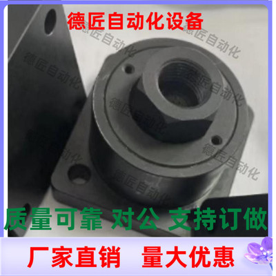 浮动接头FLCF8-1.0 10-1.25 12/14/16/18/22/26-1.5 一体型