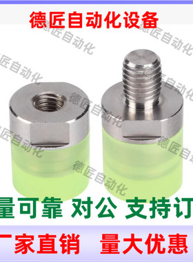 WIZ21 WIZ22 WIZ31 WIZ32-D8 D10 D12 D16 聚氨酯压块组件