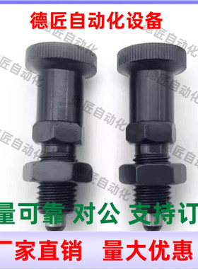 旋钮柱塞PXKL PXAL8 8L 10 10L 12 12L 16 16L