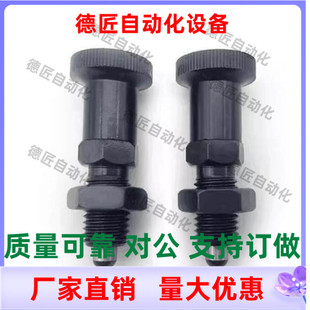 10L 旋钮柱塞PXKL 12L 16L PXAL8