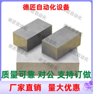 PRVT20-A50 A100 A150 A300-B50 B75 B100 B200-T50 T100 排气钢