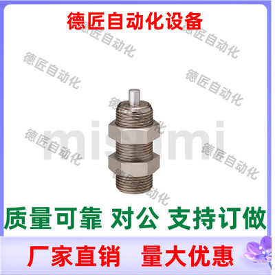 MAMKS1406  MAMKS1606  MAMKS2008  MAMKS2508  MAMKS2708 缓冲器