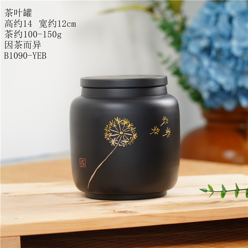 云南建水紫陶小号茶叶罐迷你密封罐约100g装陶瓷茶具普洱茶隔潮罐