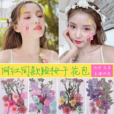 Handmade mô phỏng lông mi Một hộp năm cặp trang điểm nude hàng ngày lông mi giả