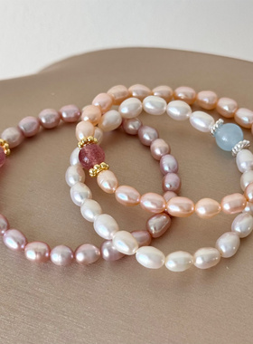 天然淡水珍珠米形手链女草莓晶