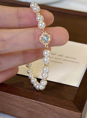 施家珍珠手链女夏季轻奢