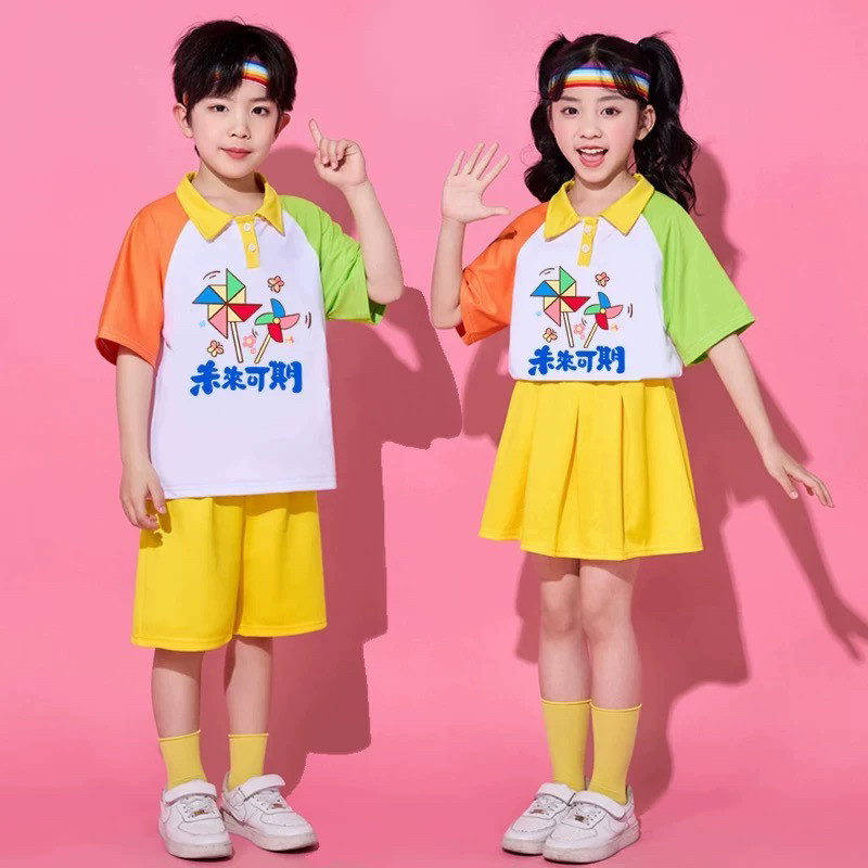 春季儿童演出服拉拉队幼儿园表演服小学生运动会开幕式啦啦操班服