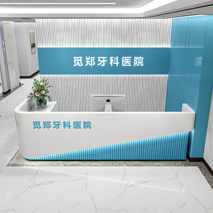 收银台吧台接待台简约现代轻奢美容院服装店医院牙科公司前台
