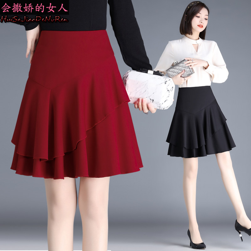 黑色百褶裙半身裙女春夏2026新款高腰显瘦百搭a字伞裙荷叶边短裙