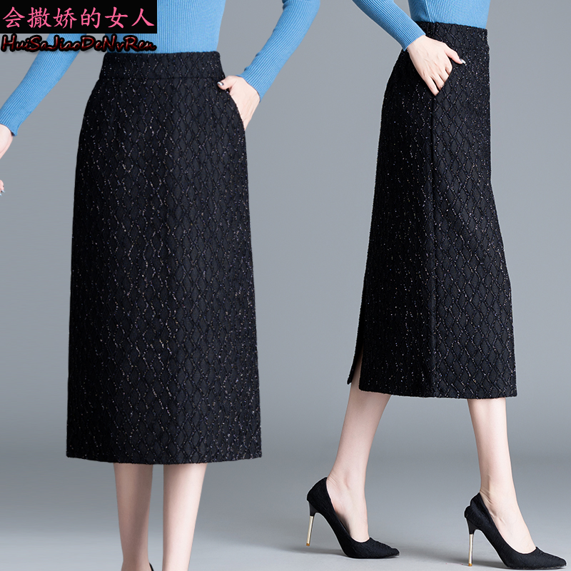 小香风职业包臀裙亮丝中长直筒裙