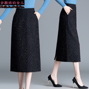 小香风半身裙2026春秋新款 开叉OL职业包臀裙亮丝中长直筒裙潮 时尚