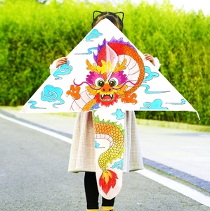 龙风筝diy材料包手工绘画空白制作中国龙形儿童专用微风易飞涂鸦